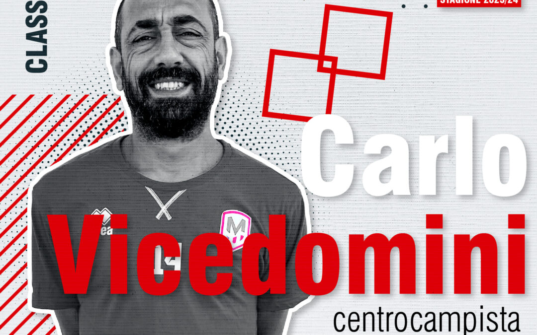 Carlo Vicedomini: Nuovo Arrivo al Molfetta Calcio