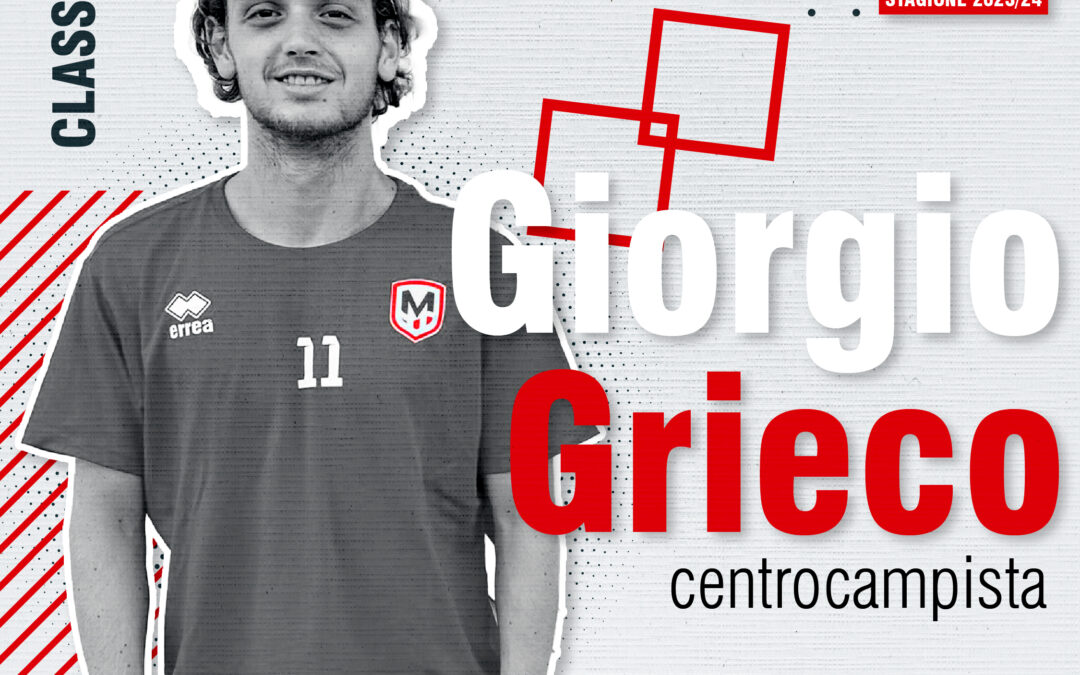 UFFICIALE: Giorgio Grieco firma per la Molfetta Calcio
